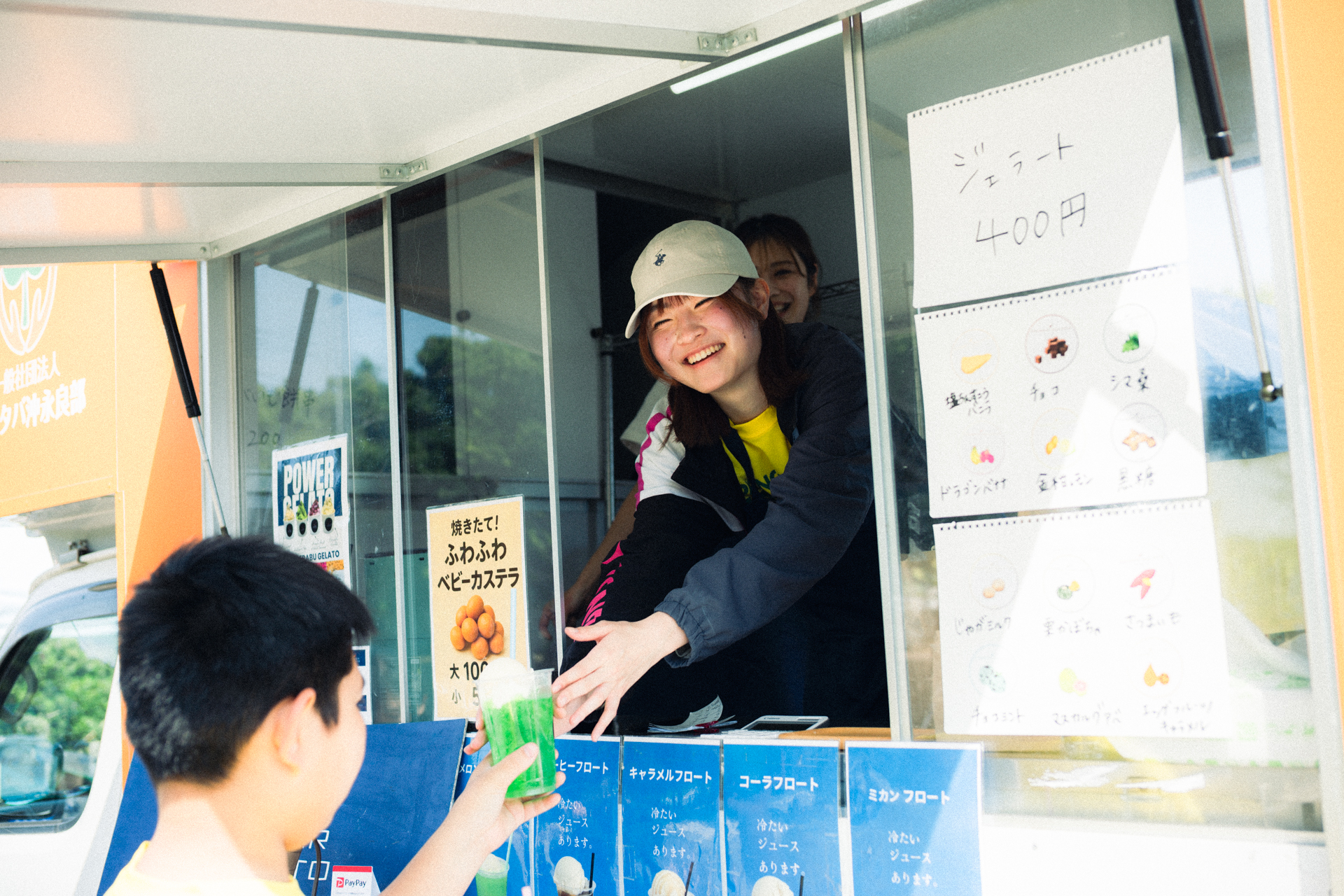 飲食業に携わる参加者