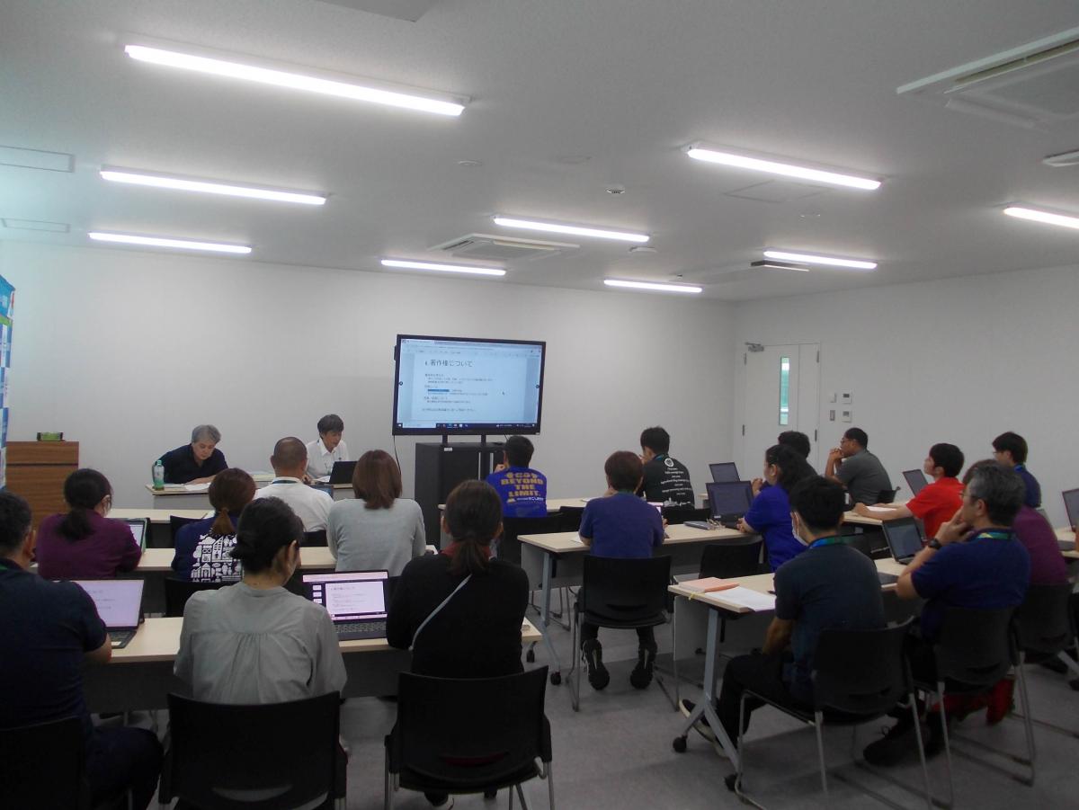 行政部会執筆者説明会