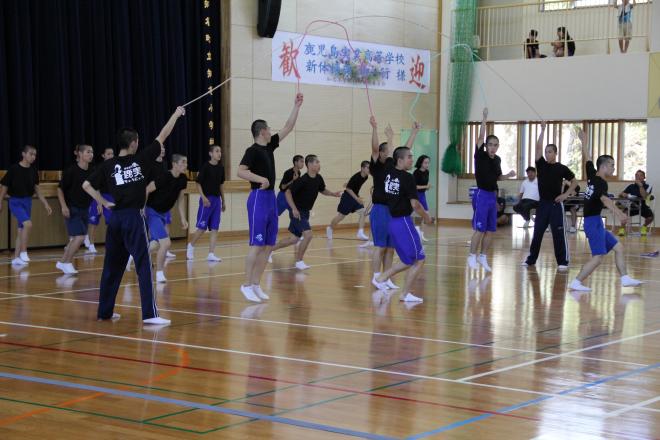 鹿実新体操部による長縄