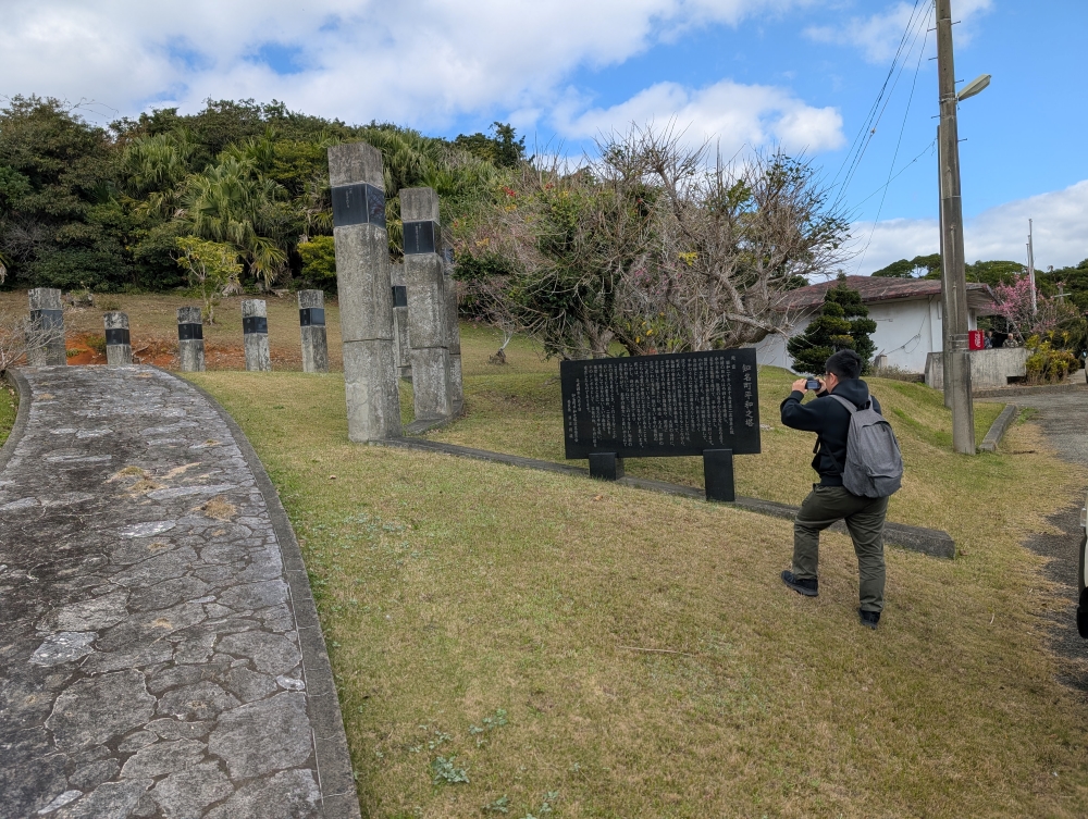 戦没者調査の様子