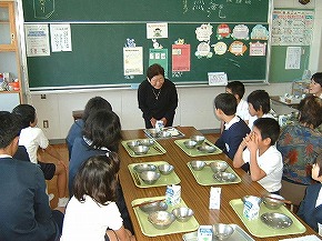 ふれあい給食