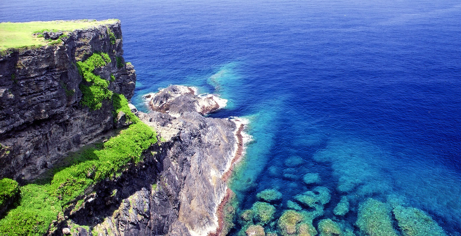 ホーム 鹿児島県知名町