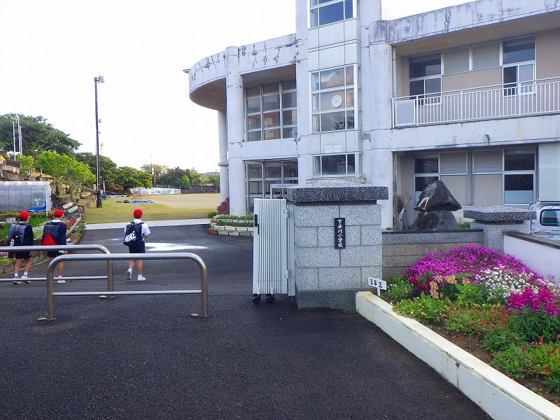 下平川小学校